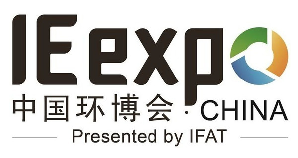IE Expo 2018